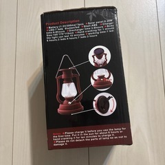 非常用ランプの画像