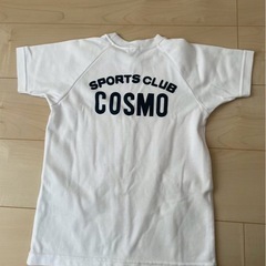 コスモスポーツクラブ　体操服上140cm 下150cmの画像