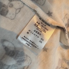 【新品未使用】ベビー服 サイズ50〜60の画像