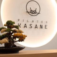 「未経験OK！安心のサポート体制で、あなたらしく輝ける」Pilates KASANE イオンモール川口前川店インストラクター募集！の画像