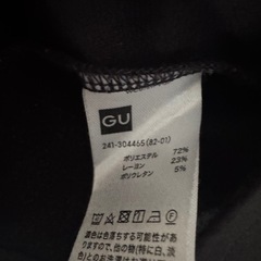 GU ブラック 半袖 Vネック シャツ Sの画像