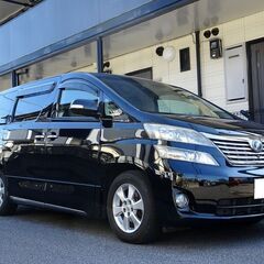 4WD 車検満タン ヴェルファイア 3.5V Lエディション 衝突軽減ブレーキ レーダークルーズ HDDナビ フルセグTV Bluetooth フリップダウンモニター バックモニター 両側パワスラ パワーバックドア ダブルサンルーフ 本革シート シートヒーター HID ETCの画像