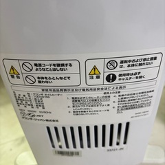 DeLonghi デロンギ オイルヒーター TDD0815BBの画像