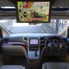 4WD 車検満タン ヴェルファイア 3.5V Lエディション 衝突軽減ブレーキ レーダークルーズ HDDナビ フルセグTV Bluetooth フリップダウンモニター バックモニター 両側パワスラ パワーバックドア ダブルサンルーフ 本革シート シートヒーター HID ETCの画像