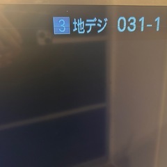 【Hisense】液晶テレビ 40型 2015年製の画像