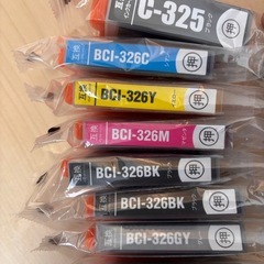 Canonプリンター　MG6130 中古の画像