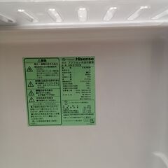 ★リユースのサカイつくば店★TK7296 Hisense 冷蔵庫 HR-D15CB 150L 21年製 動作確認／クリーニング済み　【リユースのサカイつくば店】 の画像