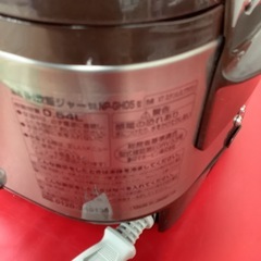 ZOJIRUSHI 象印　IH 炊飯器　炊飯ジャー 3合炊き　NP-GH05 2017年製の画像