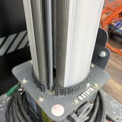 【中古】ハタヤ HATAYA LLX-W200K 屋外用LEDライトスタンド 防塵・防水構造IP55【ハンズクラフト佐賀】の画像