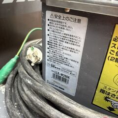 【中古】ハタヤ HATAYA LLX-W200K 屋外用LEDライトスタンド 防塵・防水構造IP55【ハンズクラフト佐賀】の画像