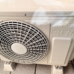 HITACHIエアコンの画像