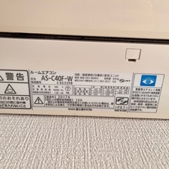 Fujitsuエアコンの画像