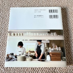 わたしのお店のはじめかた。の画像