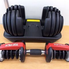TOPFILM ダンベル 可変式 可変式ダンベル 2.5kg-24kg BLACK×RED JAPAN BRAND 札幌 西野店の画像