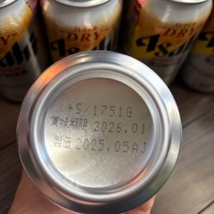 エビス、スーパードライ生ジャッキ缶の画像