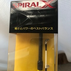 SHIMANO ヒラメ 釣竿の画像