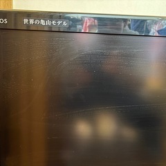 【ジャンク】テレビ　40型の画像