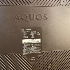 【ジャンク】テレビ　40型の画像