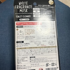 液体トイレ洗浄剤ホワイトムスクの香りの画像