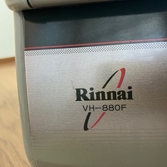 ガスコンロ リンナイVH880-Fの画像