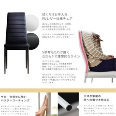 引き取り限定ダイニングセット5点の画像