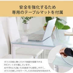 引き取り限定ダイニングセット5点の画像