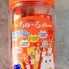 いなば　ちゅーる　5種　41本の画像