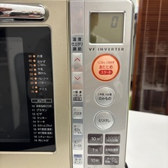 東芝オーブンレンジ2003年製の画像