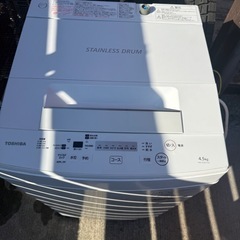 TOSHIBA洗濯機4.5kgの画像