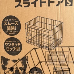 子犬用ゲージ  サークル  犬小屋の画像