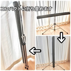 美品 プロジェクター スクリーン 自立 折りたたみ モバイル 三脚の画像