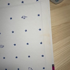 たべたのだあれ 絵本
の画像