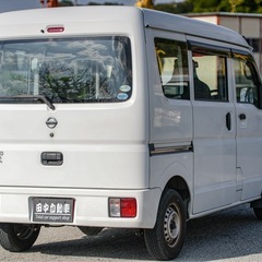 極上クリッパーバン‼️車検２年付き‼️の画像