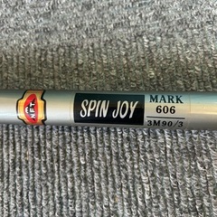 Ⓜ️商品【土日対応】 L NFT （株）　SPINJOY 投釣り　MARK606 390 cm 現状渡し　お客様購入前確認必要　11-15-04 の画像