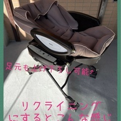 【決まりました✨】【11月末まで‼️早めに取りに来てくださる方優先】ハイローチェア 𝐀𝐩𝐫𝐢𝐜𝐚 離乳食イス の画像