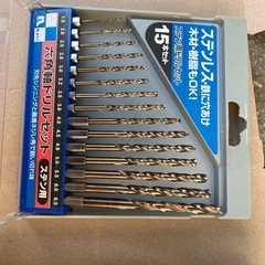 ステンレス用六角軸ドリルセットと木工用穴開け
の画像