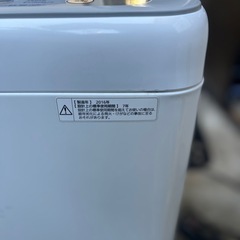 ★激安 パナソニック 洗濯機 5kgの画像