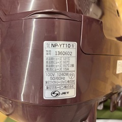 ZOJIRUSHI ゾウジルシ 圧力IH炊飯ジャー NP-YT10 2016年製 キッチン家電 炊飯器 のご紹介です！の画像