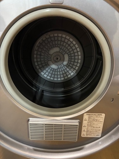 値下げ中！ほぼ未使用エスティロ電気乾燥機