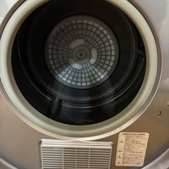 ほぼ未使用エスティロ電気乾燥機の画像