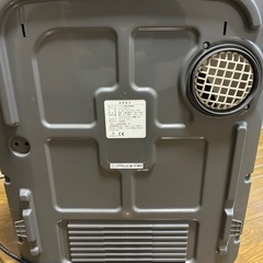 ほぼ未使用エスティロ電気乾燥機の画像