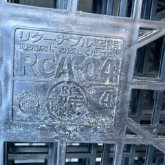 苗、花の水切りなどに。アミ型プラスチックかごケースの画像