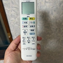 エアコンの画像