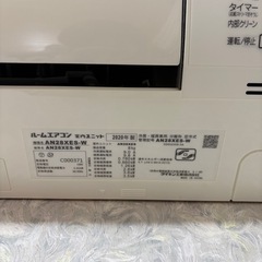 エアコンの画像