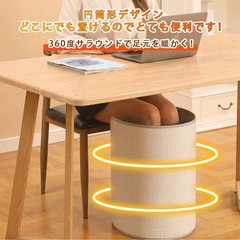 定価5万円→未使用ヒーター！デスク下に最適の画像