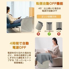 定価5万円→未使用ヒーター！デスク下に最適の画像