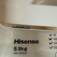 Hisense洗濯機　2022年製の画像