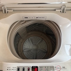 Hisense洗濯機　2022年製の画像