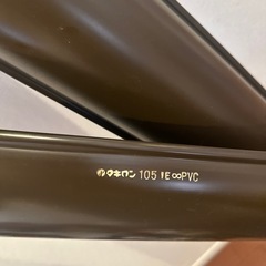 雨樋×3本　　タキロン／半丸／105／長さ180の画像
