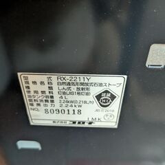 Panasonic　NE-T154　オーブンレンジ　の画像